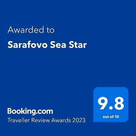 Апартаменты Sarafovo Sea Star Бургас